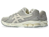 ASICS Gel Kayano 14 'White Sage Smoke Grey'