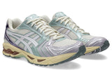 ASICS Gel Kayano 14 'Metallic Pastel' Cream Dusk Violet Men