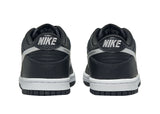 Nike Dunk (Black Silver)  GS - airdrizzykicks.com